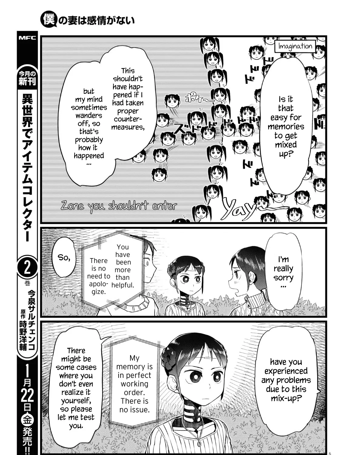 Boku no Tsuma wa Kanjou ga Nai Chapter 18 page 9 - MangaKakalot