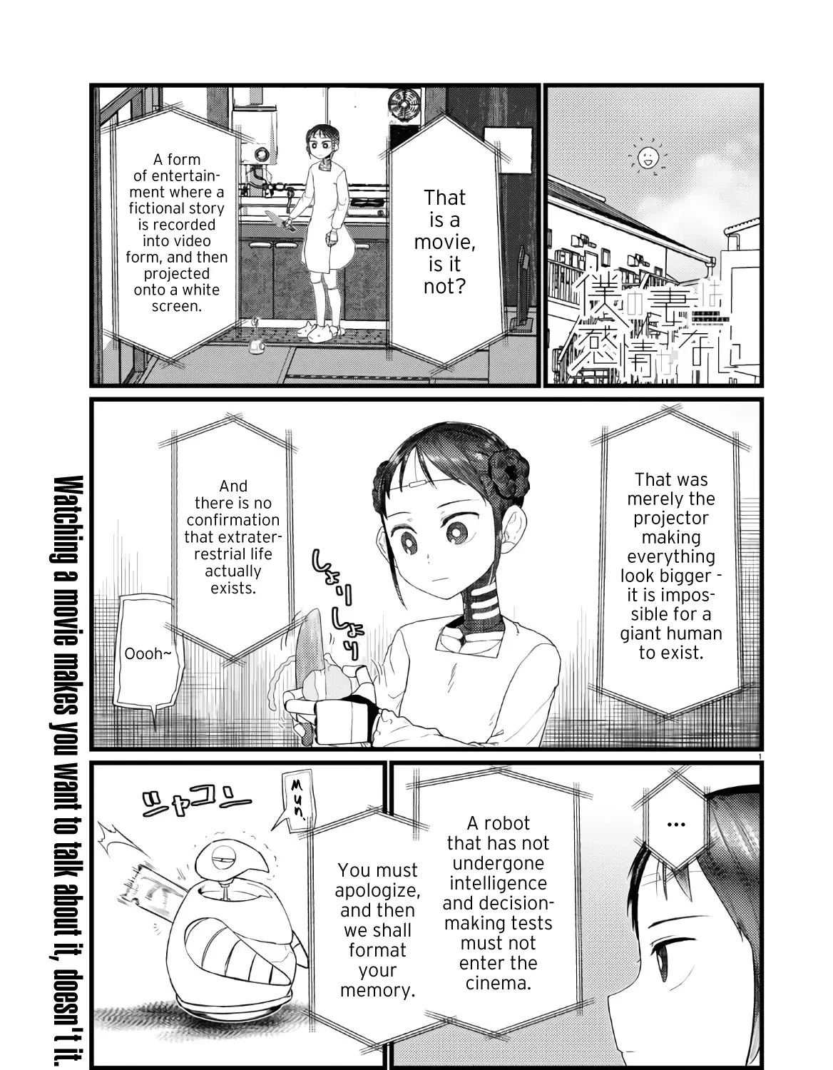 Boku no Tsuma wa Kanjou ga Nai Chapter 19 page 1 - MangaKakalot