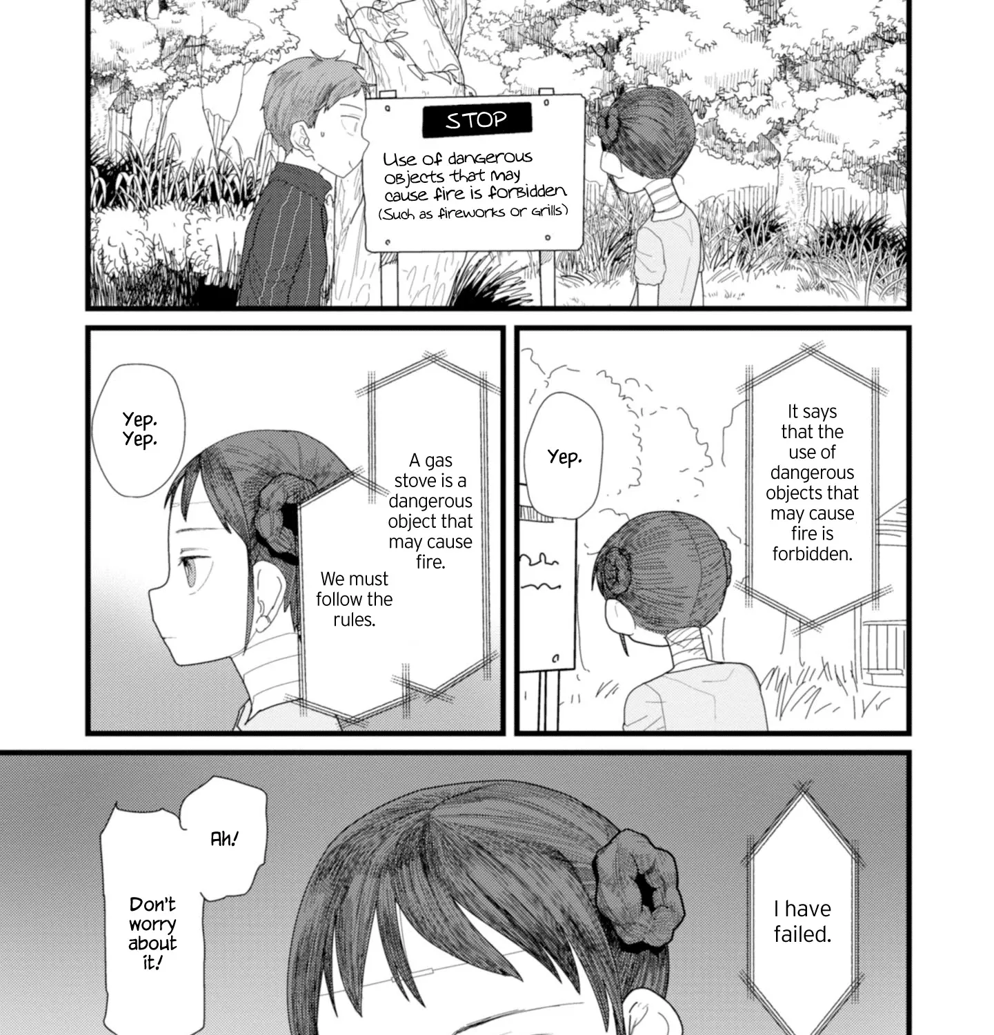 Boku no Tsuma wa Kanjou ga Nai Chapter 2 page 21 - MangaKakalot