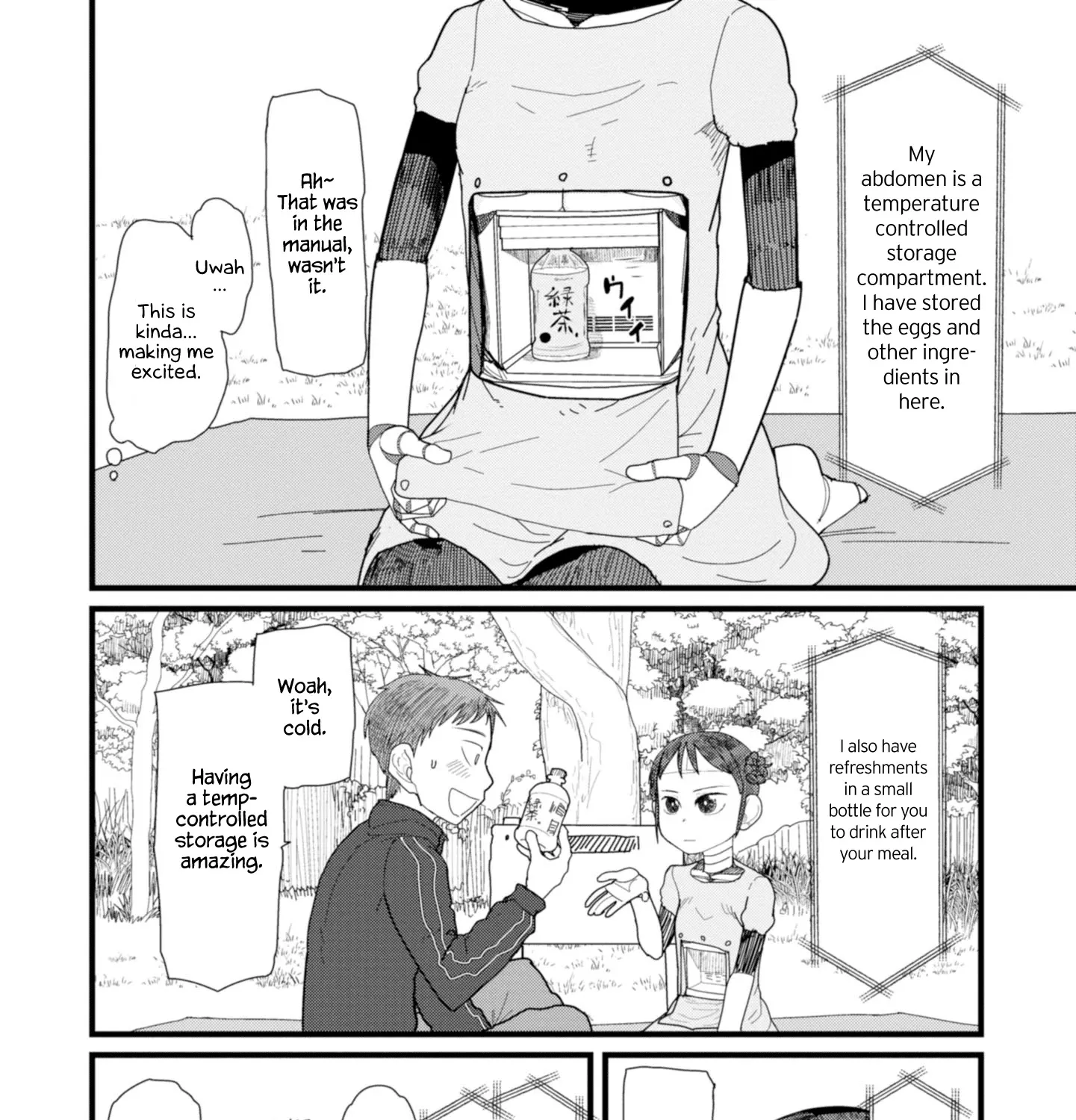 Boku no Tsuma wa Kanjou ga Nai Chapter 2 page 27 - MangaKakalot