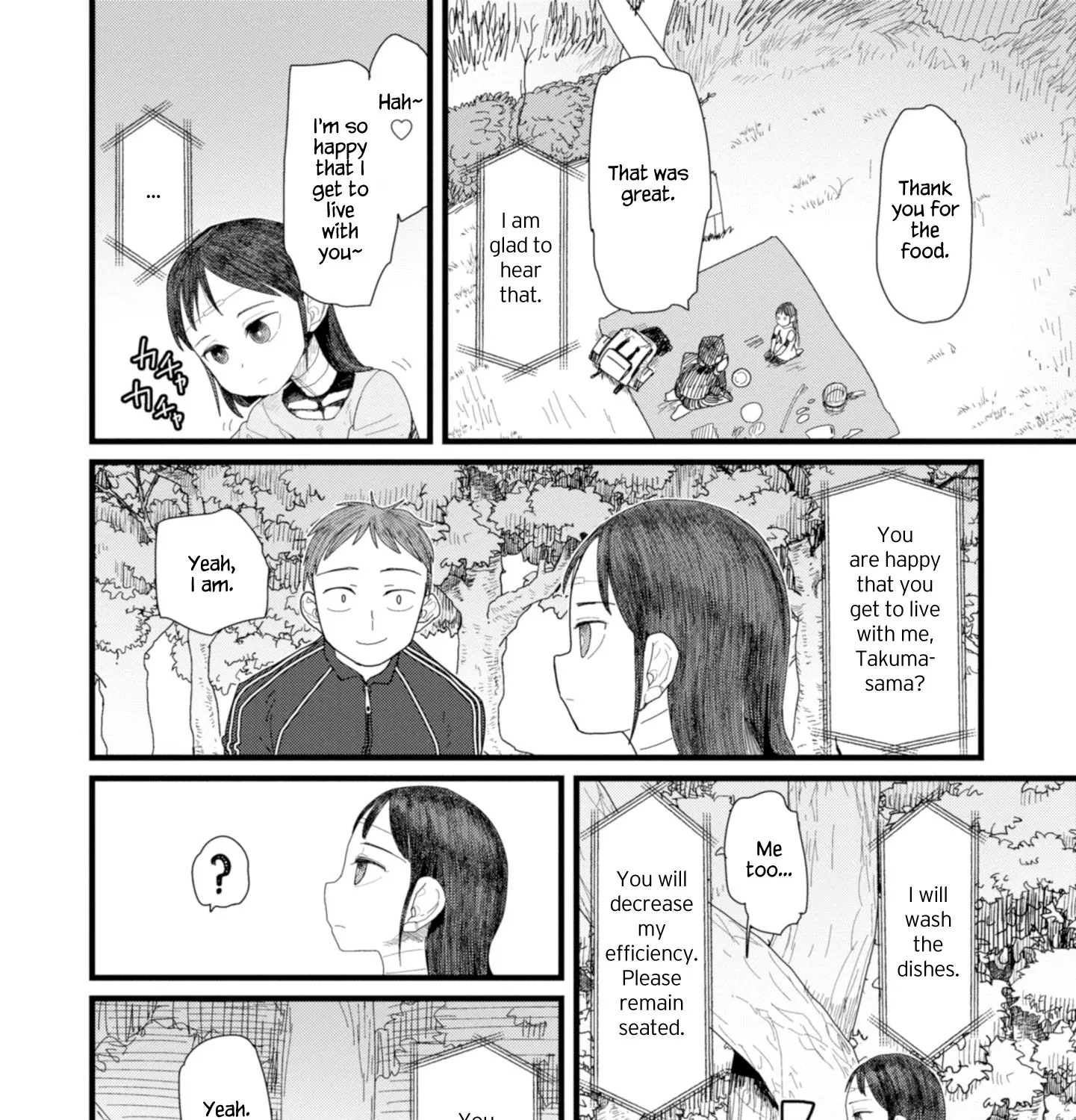 Boku no Tsuma wa Kanjou ga Nai Chapter 2 page 43 - MangaKakalot