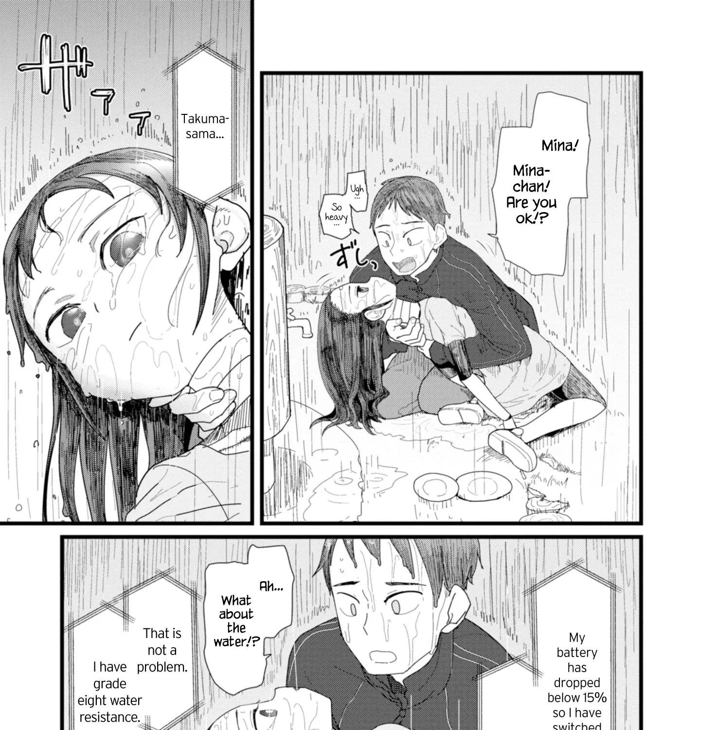 Boku no Tsuma wa Kanjou ga Nai Chapter 2 page 49 - MangaKakalot