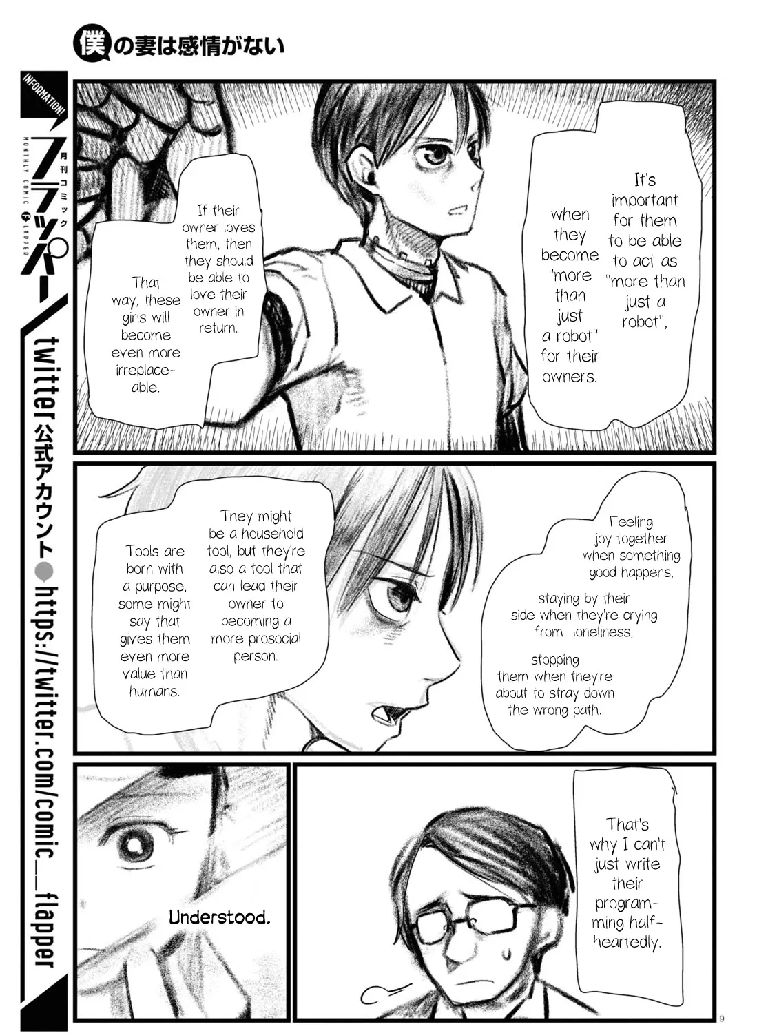 Boku no Tsuma wa Kanjou ga Nai Chapter 21 page 25 - MangaKakalot