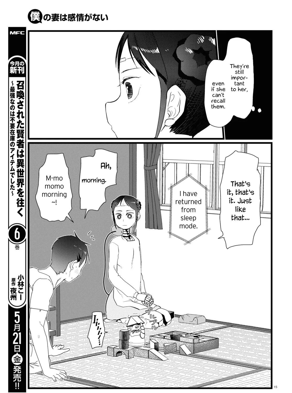 Boku no Tsuma wa Kanjou ga Nai Chapter 21 page 37 - MangaKakalot