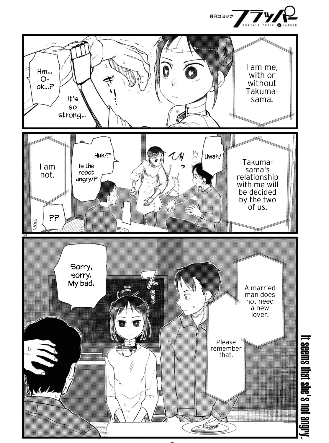 Boku no Tsuma wa Kanjou ga Nai Chapter 22 page 47 - MangaKakalot