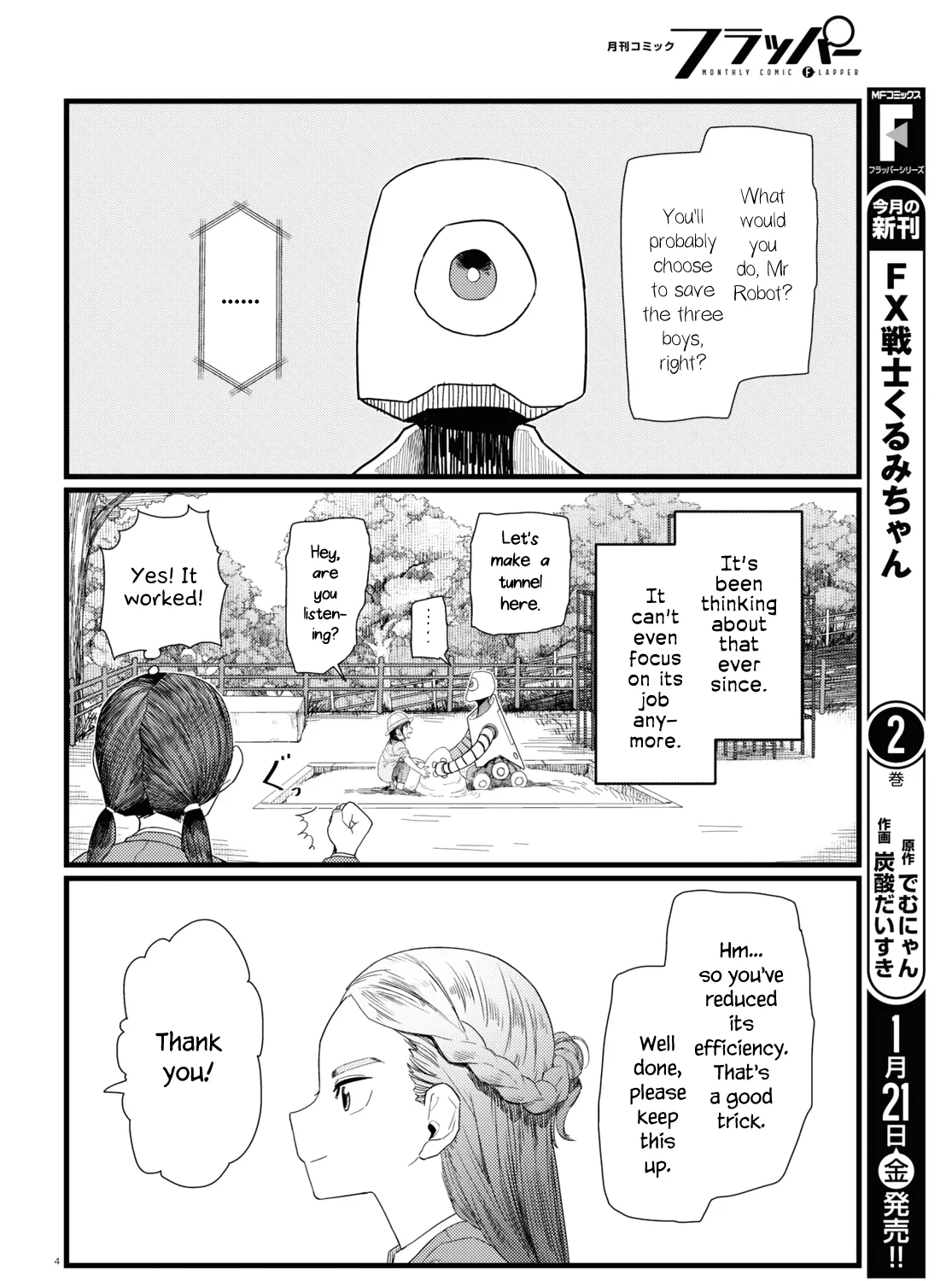 Boku no Tsuma wa Kanjou ga Nai Chapter 29 page 7 - MangaKakalot