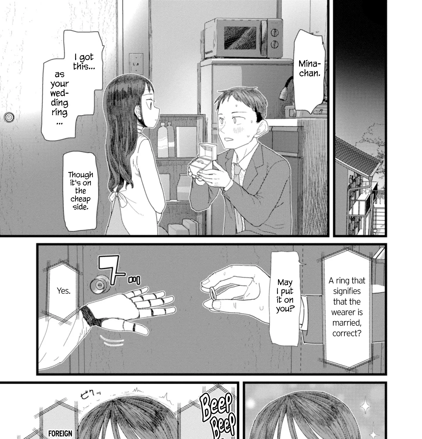 Boku no Tsuma wa Kanjou ga Nai Chapter 3 page 13 - MangaKakalot