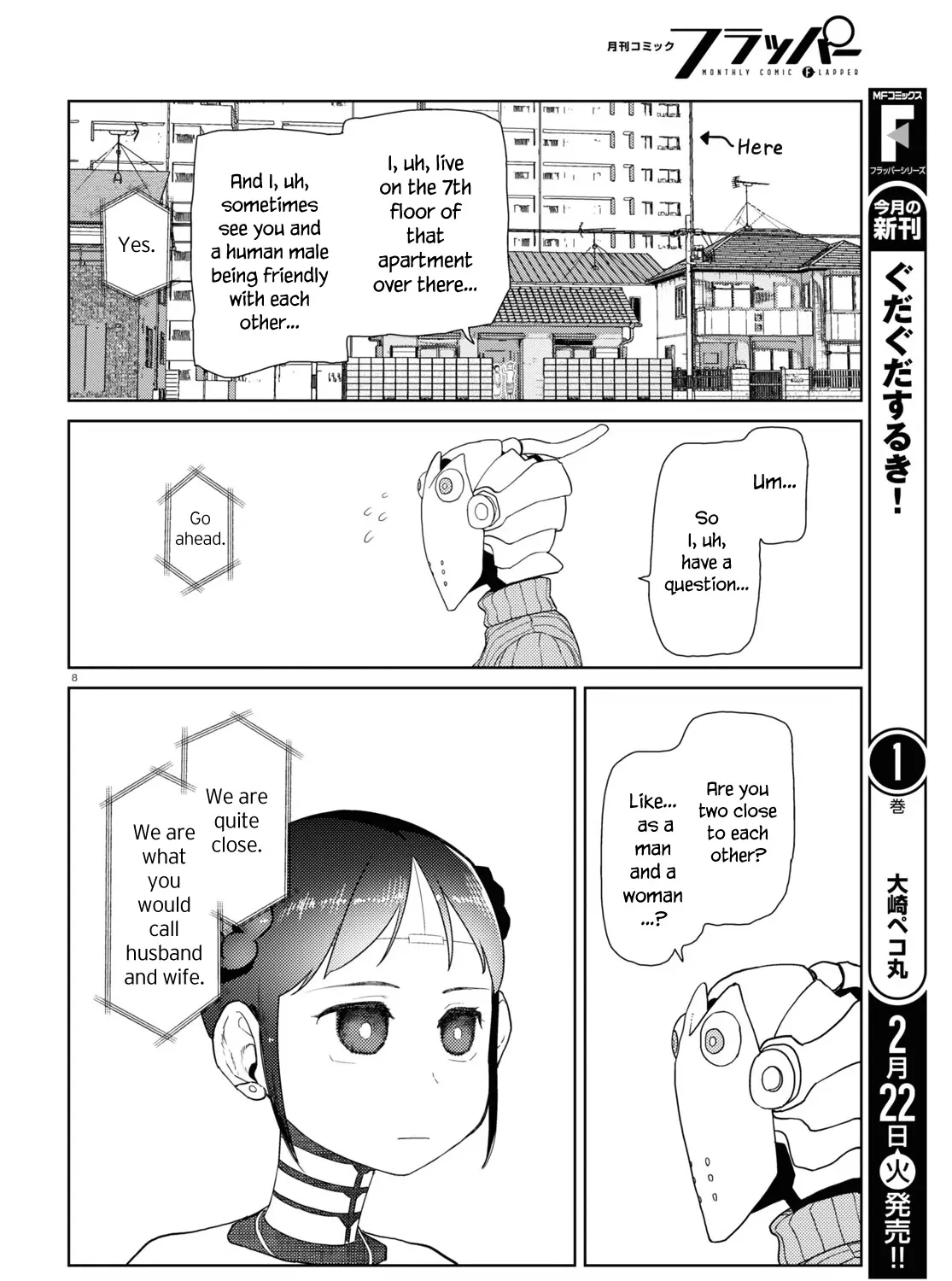 Boku no Tsuma wa Kanjou ga Nai Chapter 30 page 15 - MangaKakalot