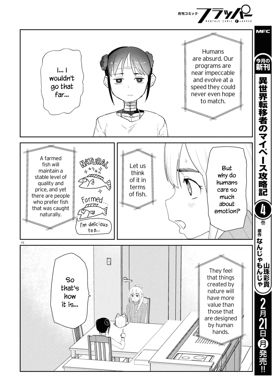 Boku no Tsuma wa Kanjou ga Nai Chapter 30 page 31 - MangaKakalot