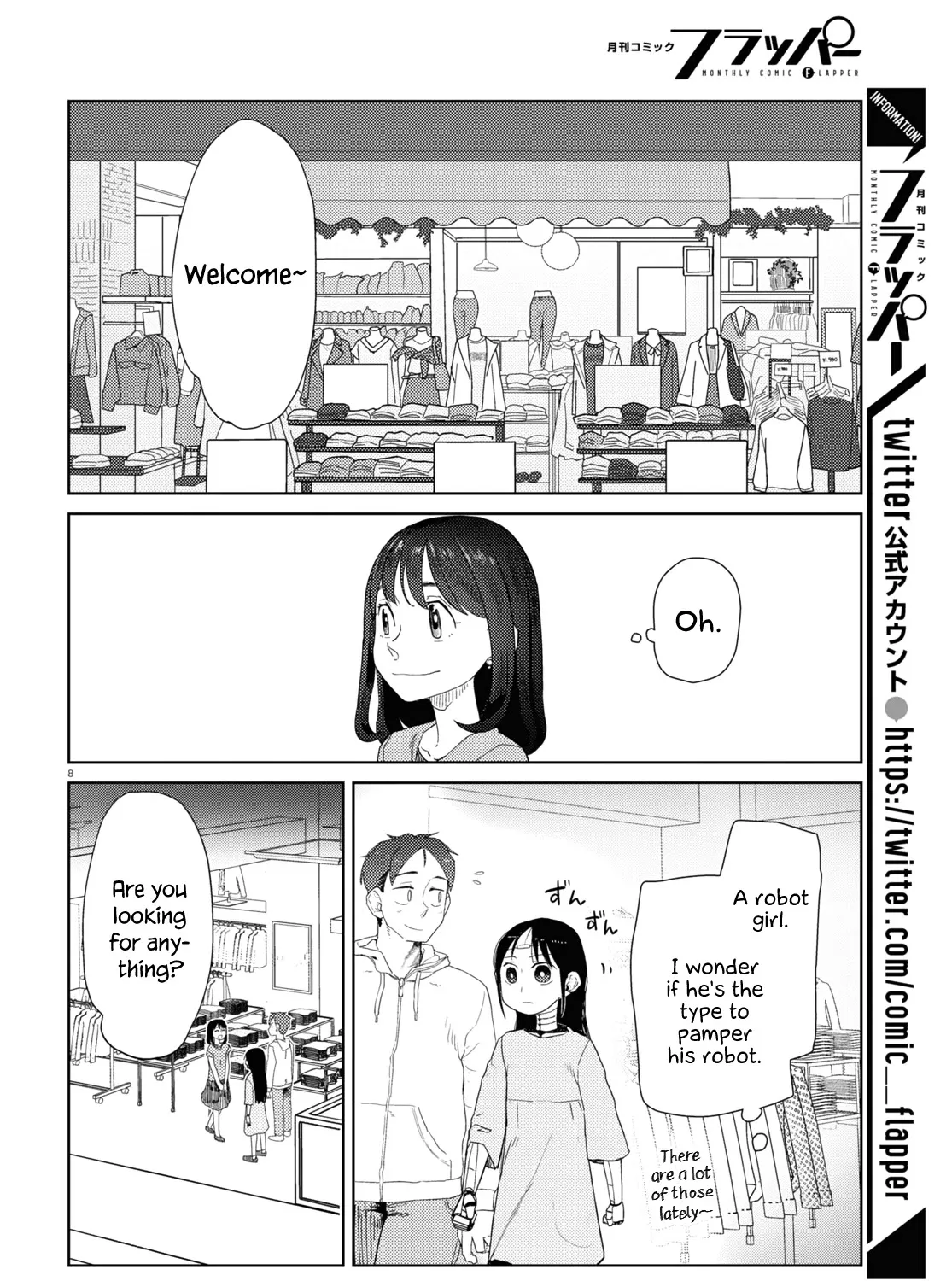 Boku no Tsuma wa Kanjou ga Nai Chapter 32 page 15 - MangaKakalot