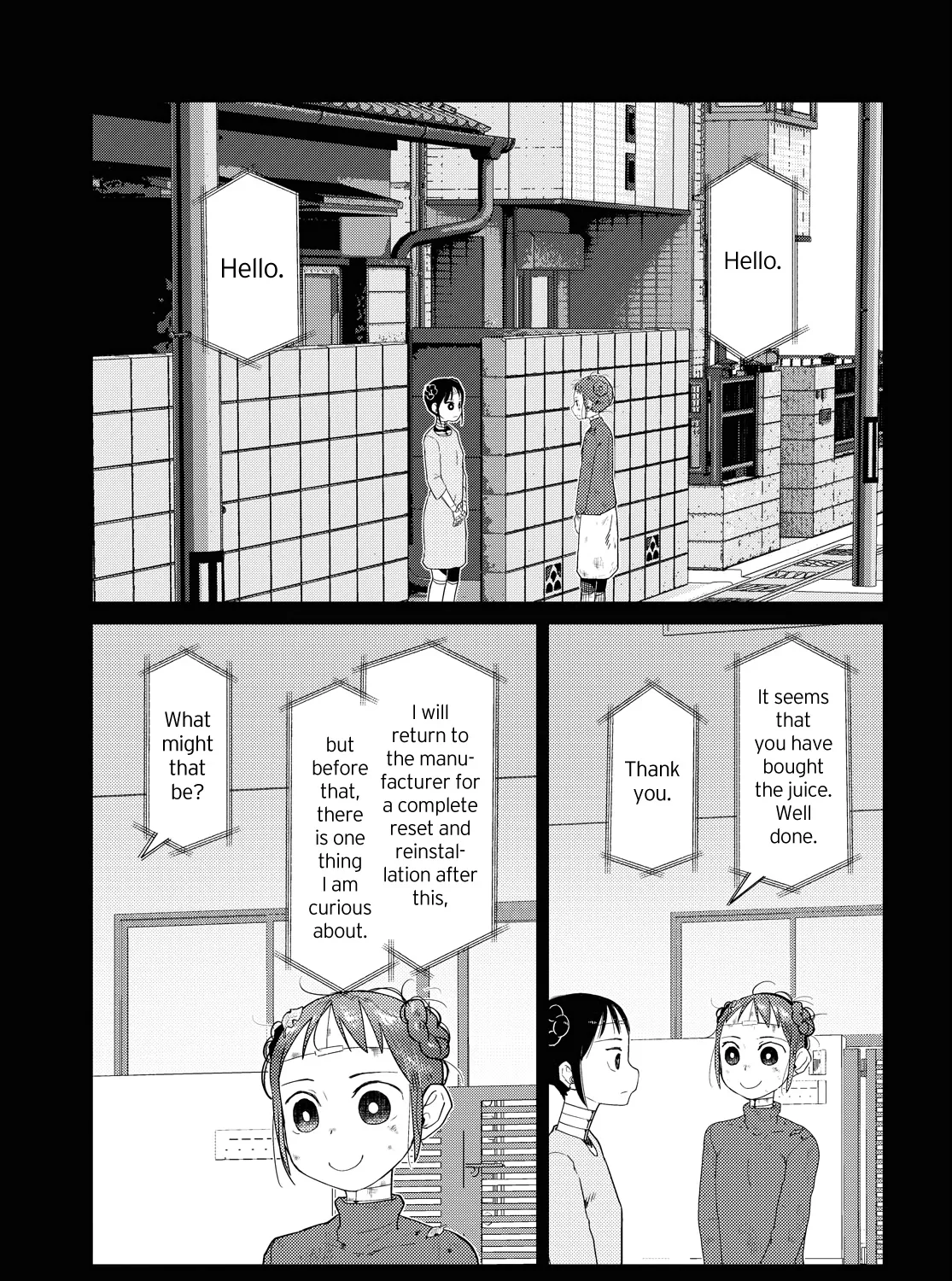 Boku no Tsuma wa Kanjou ga Nai Chapter 33 page 13 - MangaKakalot