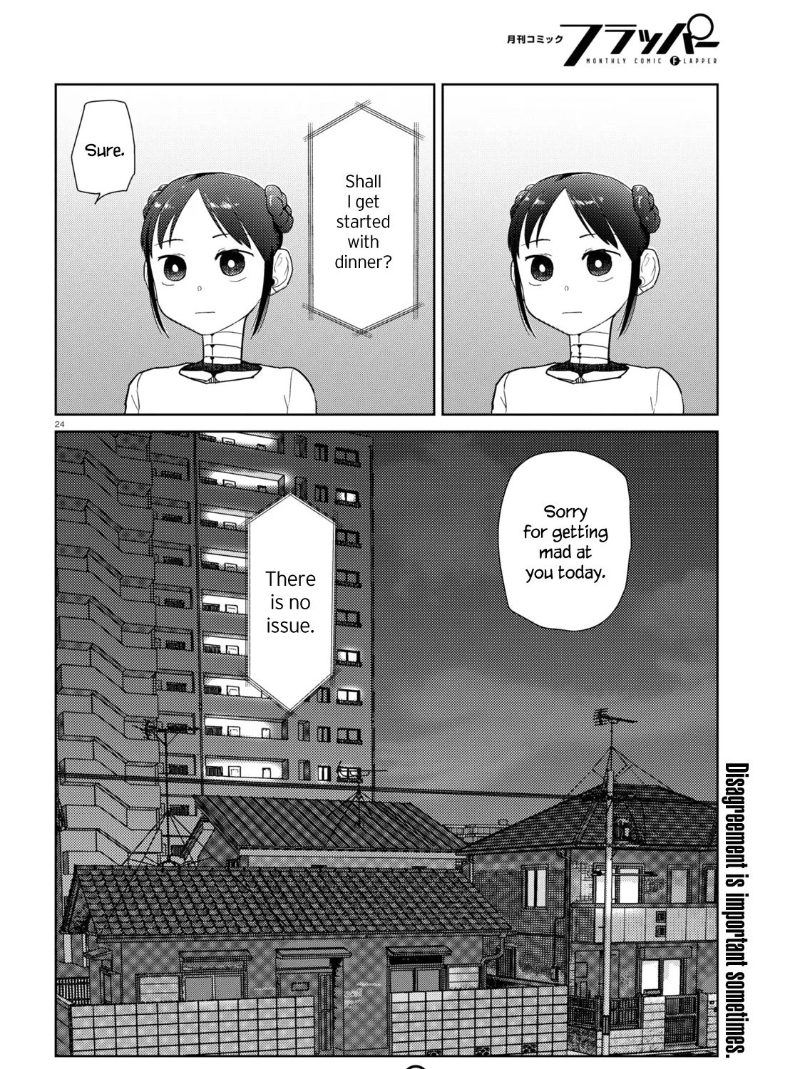 Boku no Tsuma wa Kanjou ga Nai Chapter 35 page 47 - MangaKakalot