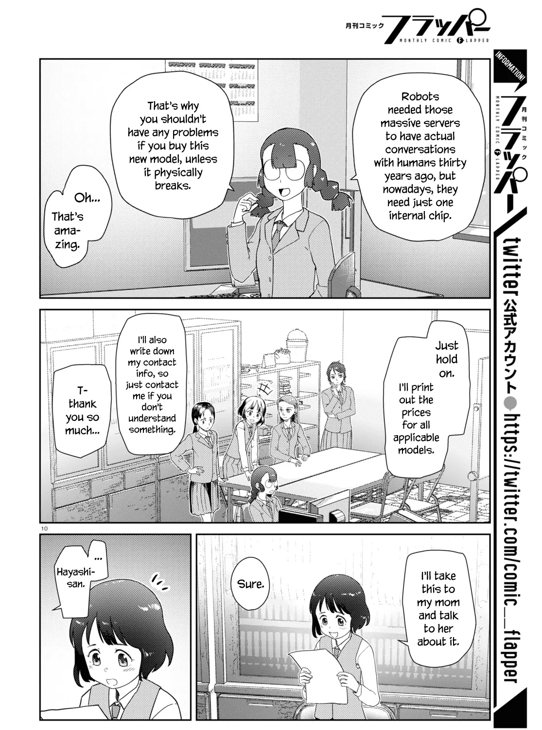 Boku no Tsuma wa Kanjou ga Nai Chapter 37 page 19 - MangaKakalot