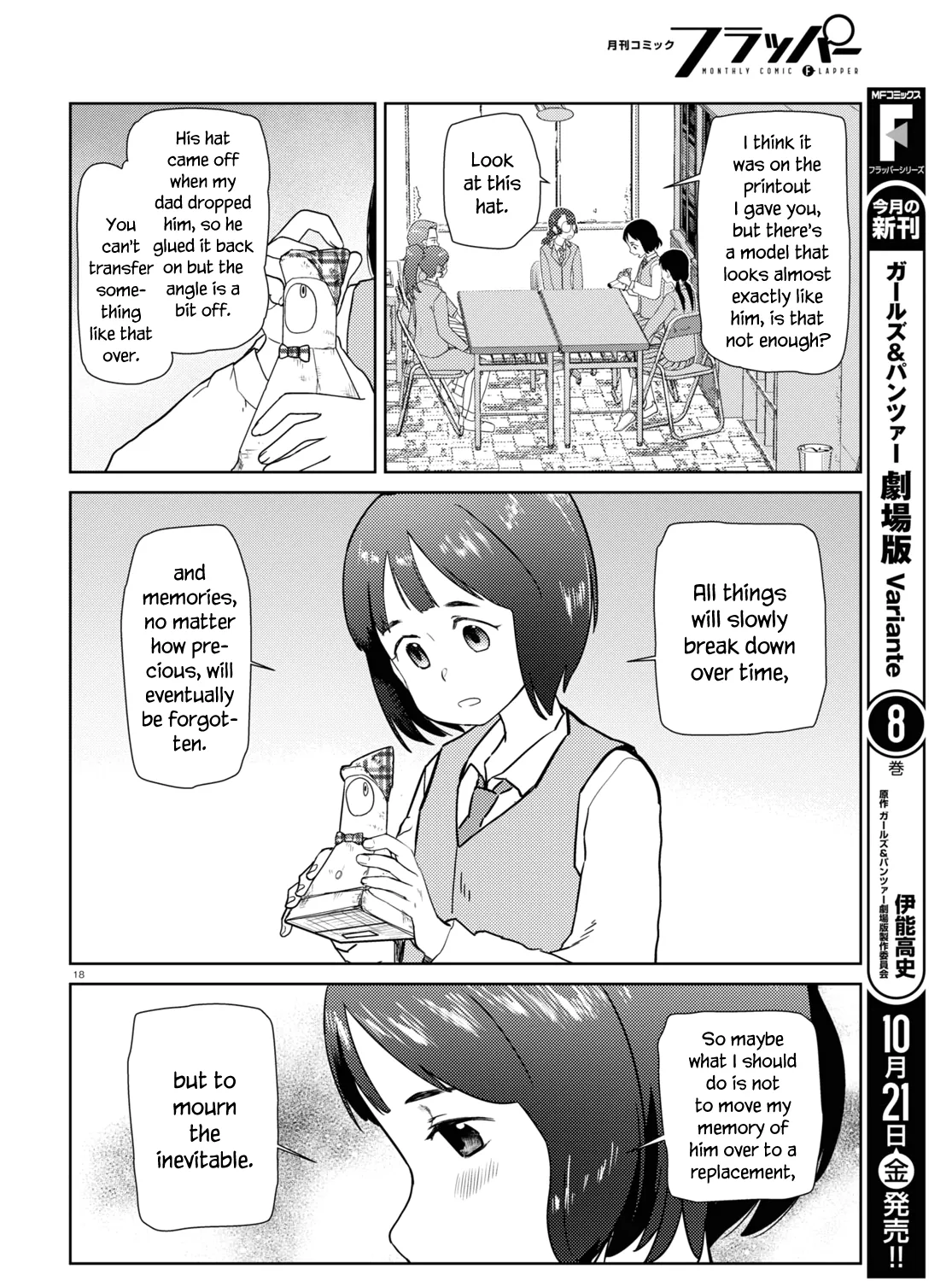 Boku no Tsuma wa Kanjou ga Nai Chapter 37 page 35 - MangaKakalot