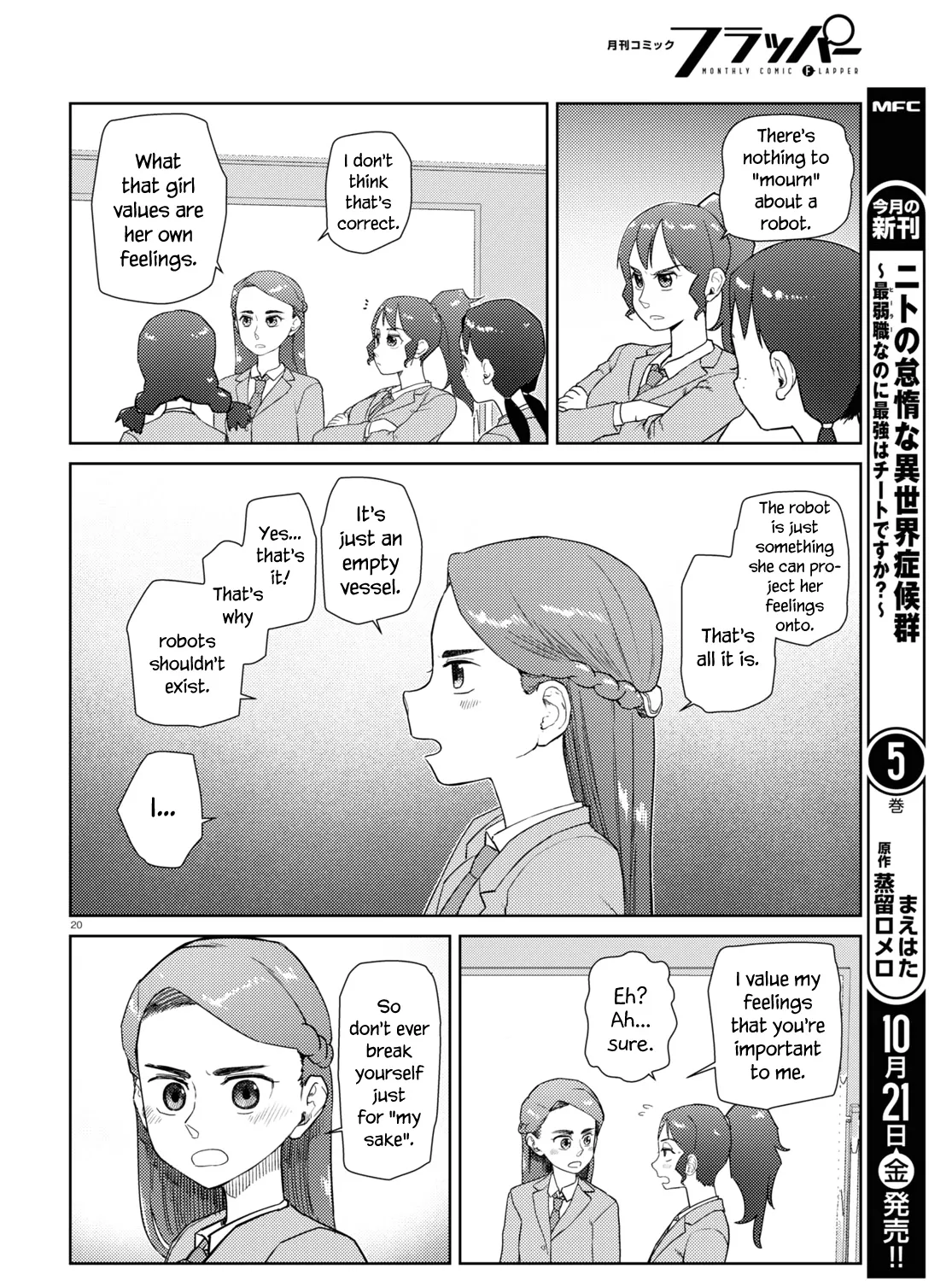 Boku no Tsuma wa Kanjou ga Nai Chapter 37 page 39 - MangaKakalot