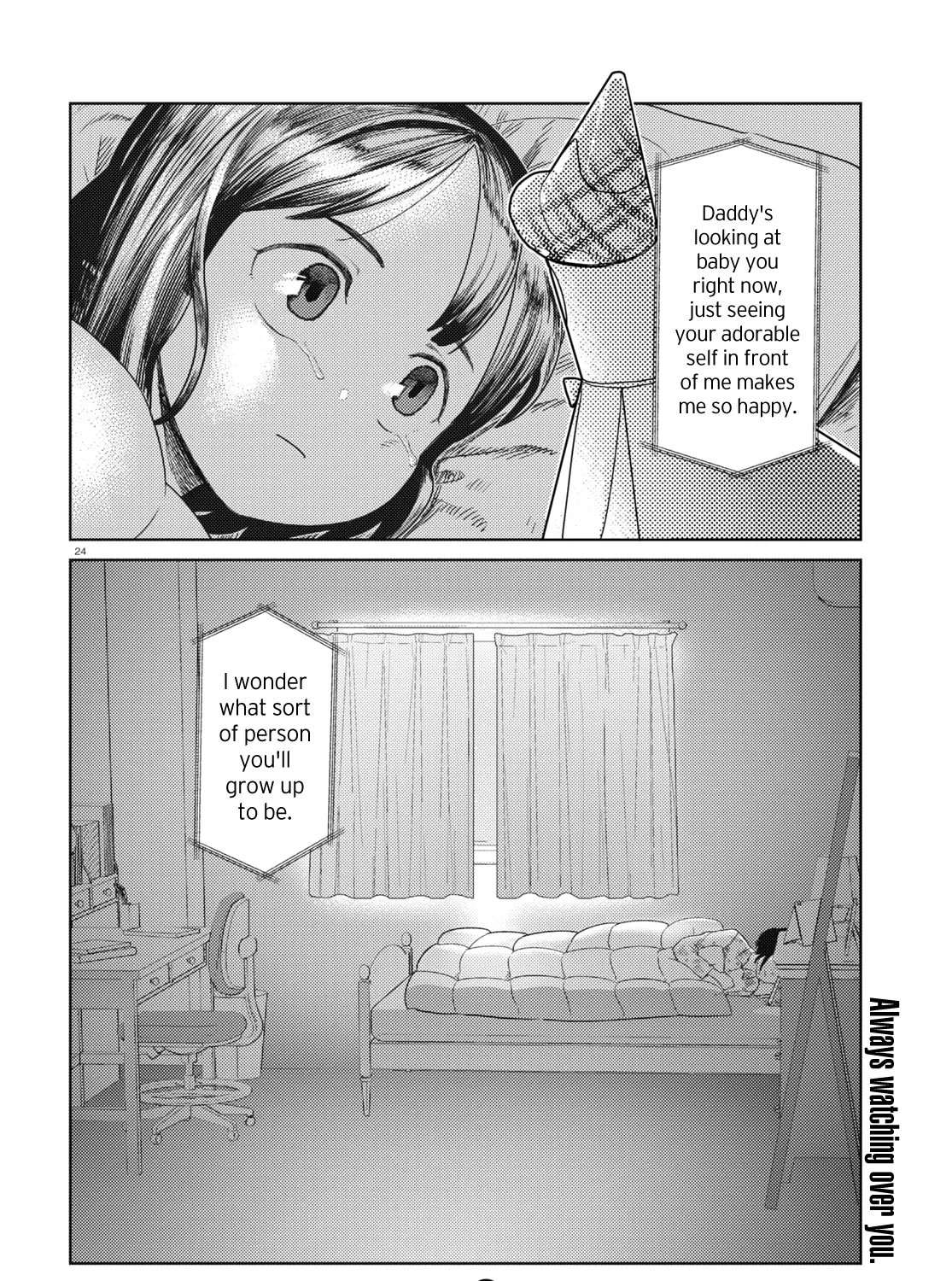 Boku no Tsuma wa Kanjou ga Nai Chapter 37 page 47 - MangaKakalot