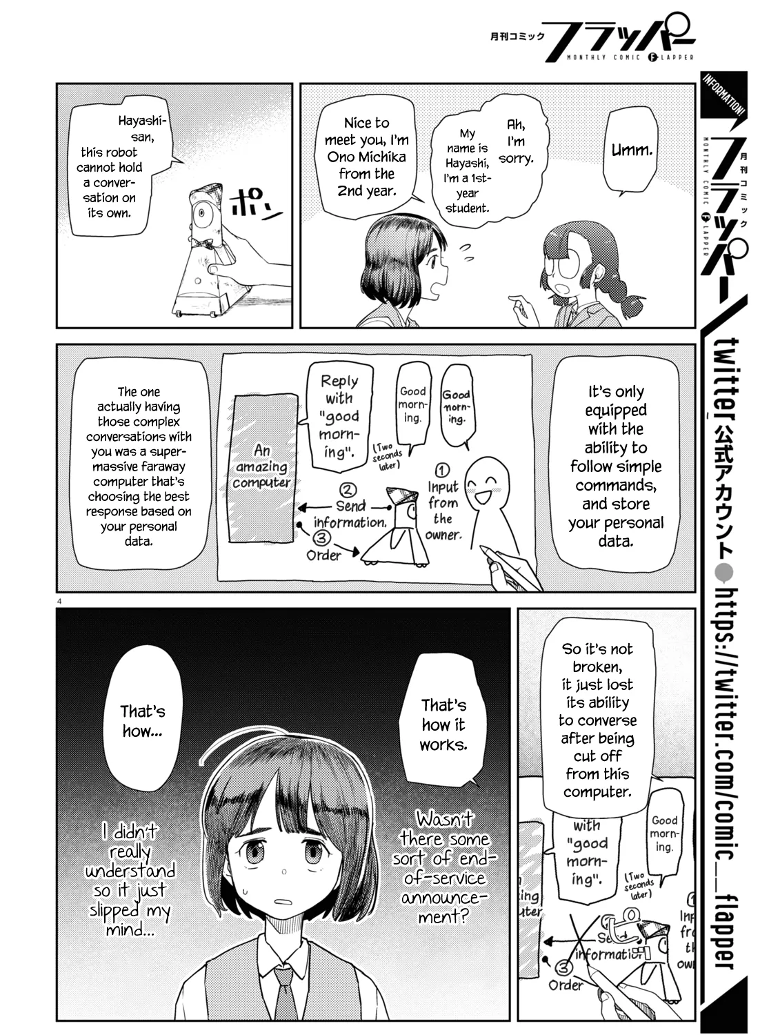 Boku no Tsuma wa Kanjou ga Nai Chapter 37 page 7 - MangaKakalot