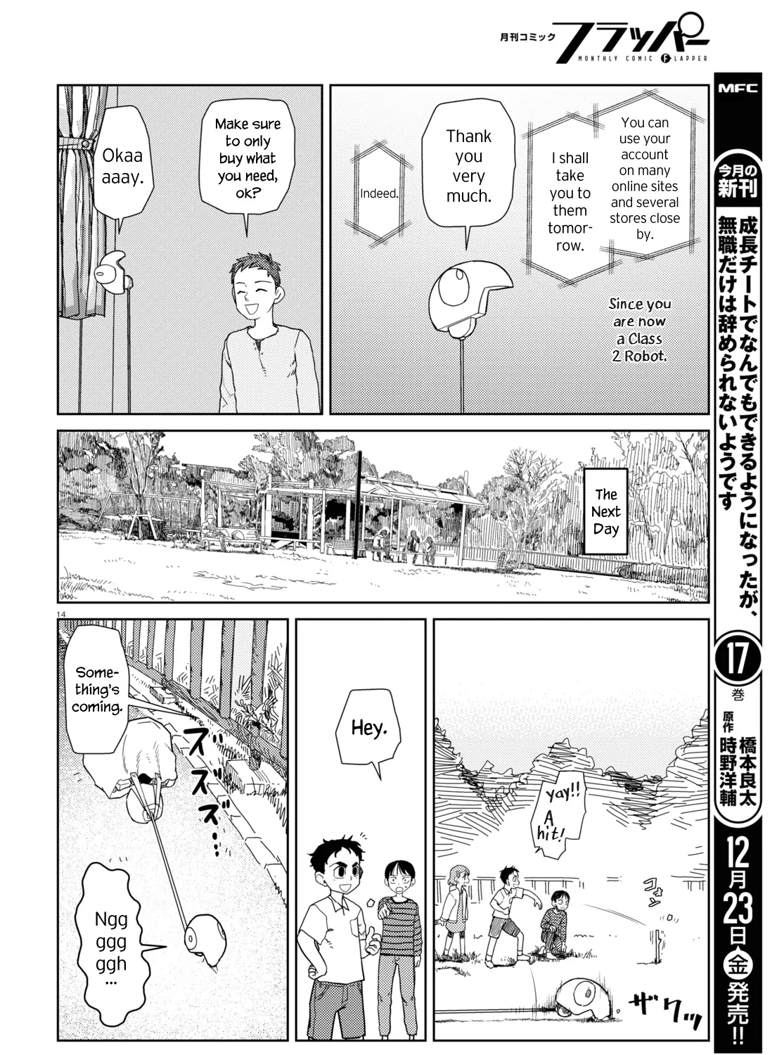 Boku no Tsuma wa Kanjou ga Nai Chapter 38 page 27 - MangaKakalot