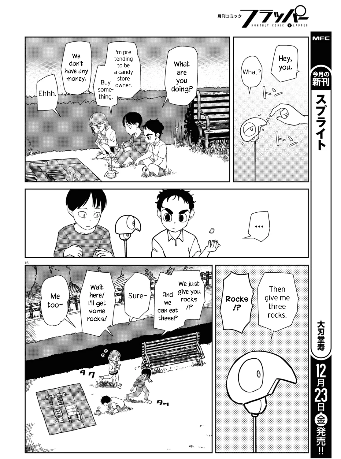 Boku no Tsuma wa Kanjou ga Nai Chapter 38 page 31 - MangaKakalot