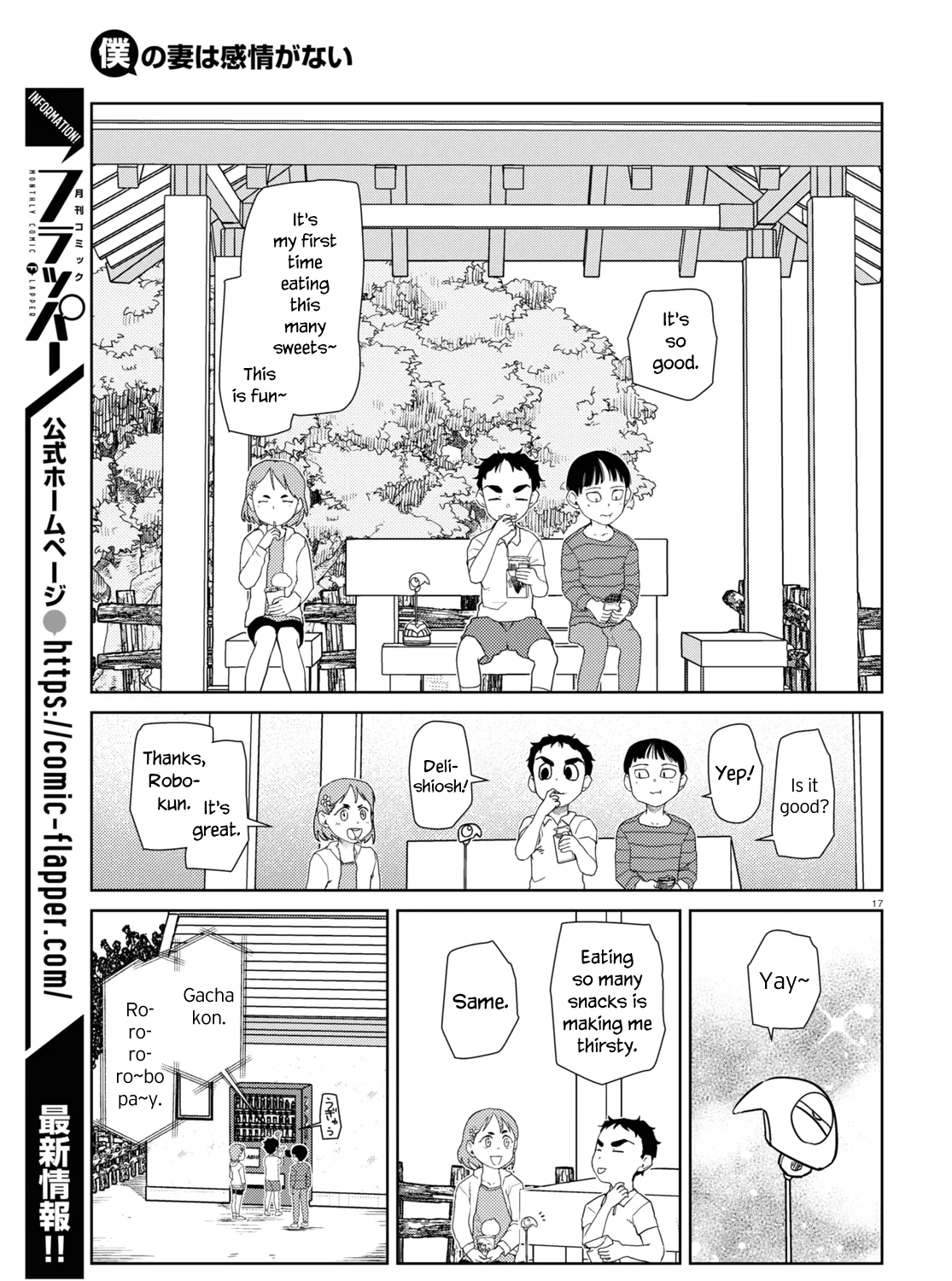 Boku no Tsuma wa Kanjou ga Nai Chapter 38 page 33 - MangaKakalot