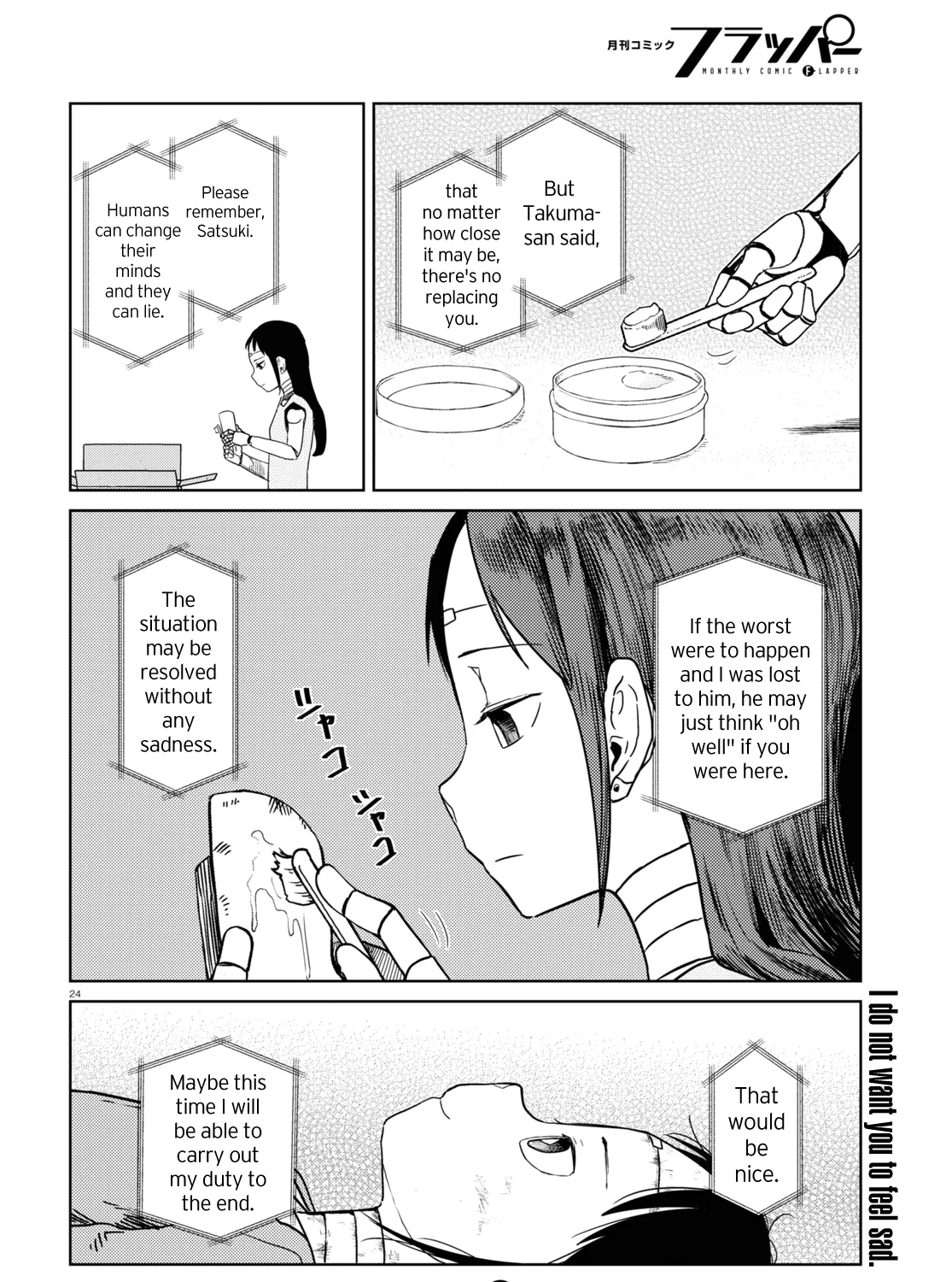 Boku no Tsuma wa Kanjou ga Nai Chapter 38 page 47 - MangaKakalot