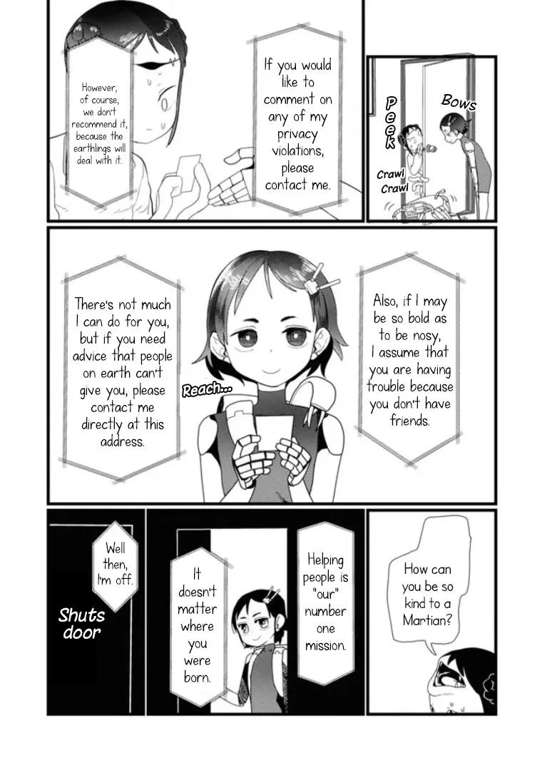 Boku no Tsuma wa Kanjou ga Nai Chapter 39.5 page 11 - MangaKakalot