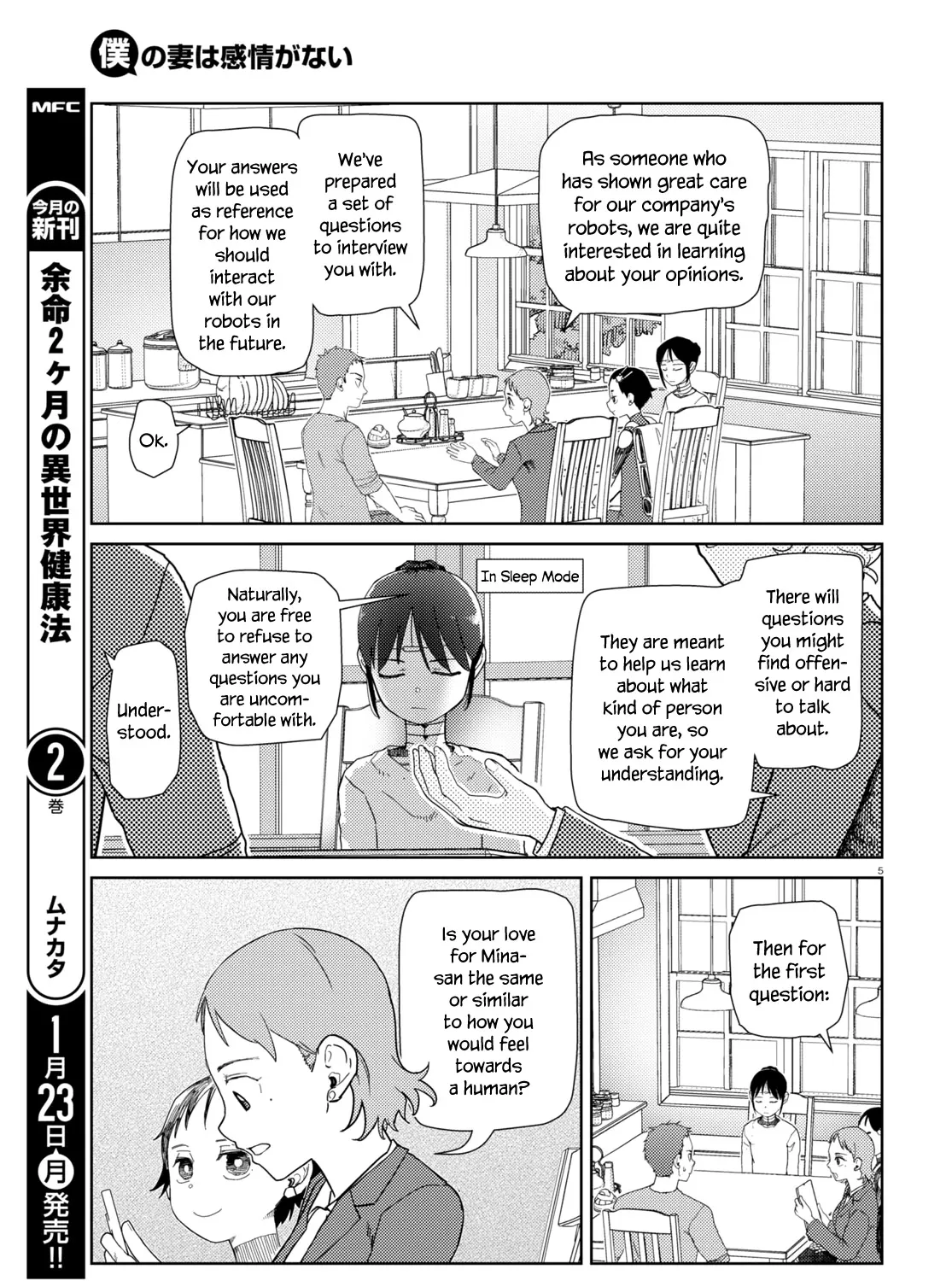 Boku no Tsuma wa Kanjou ga Nai Chapter 39 page 9 - MangaKakalot