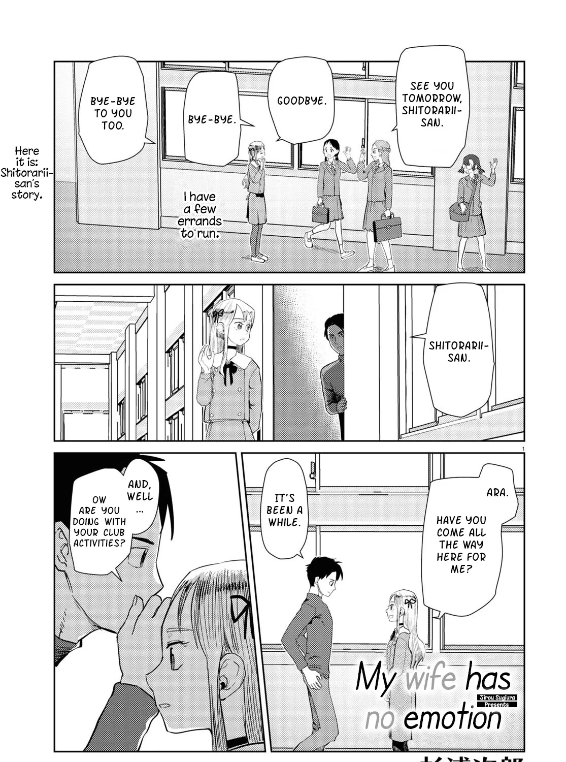 Boku no Tsuma wa Kanjou ga Nai Chapter 42 page 1 - MangaKakalot