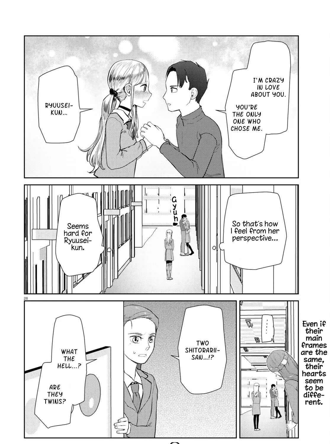 Boku no Tsuma wa Kanjou ga Nai Chapter 42 page 55 - MangaKakalot