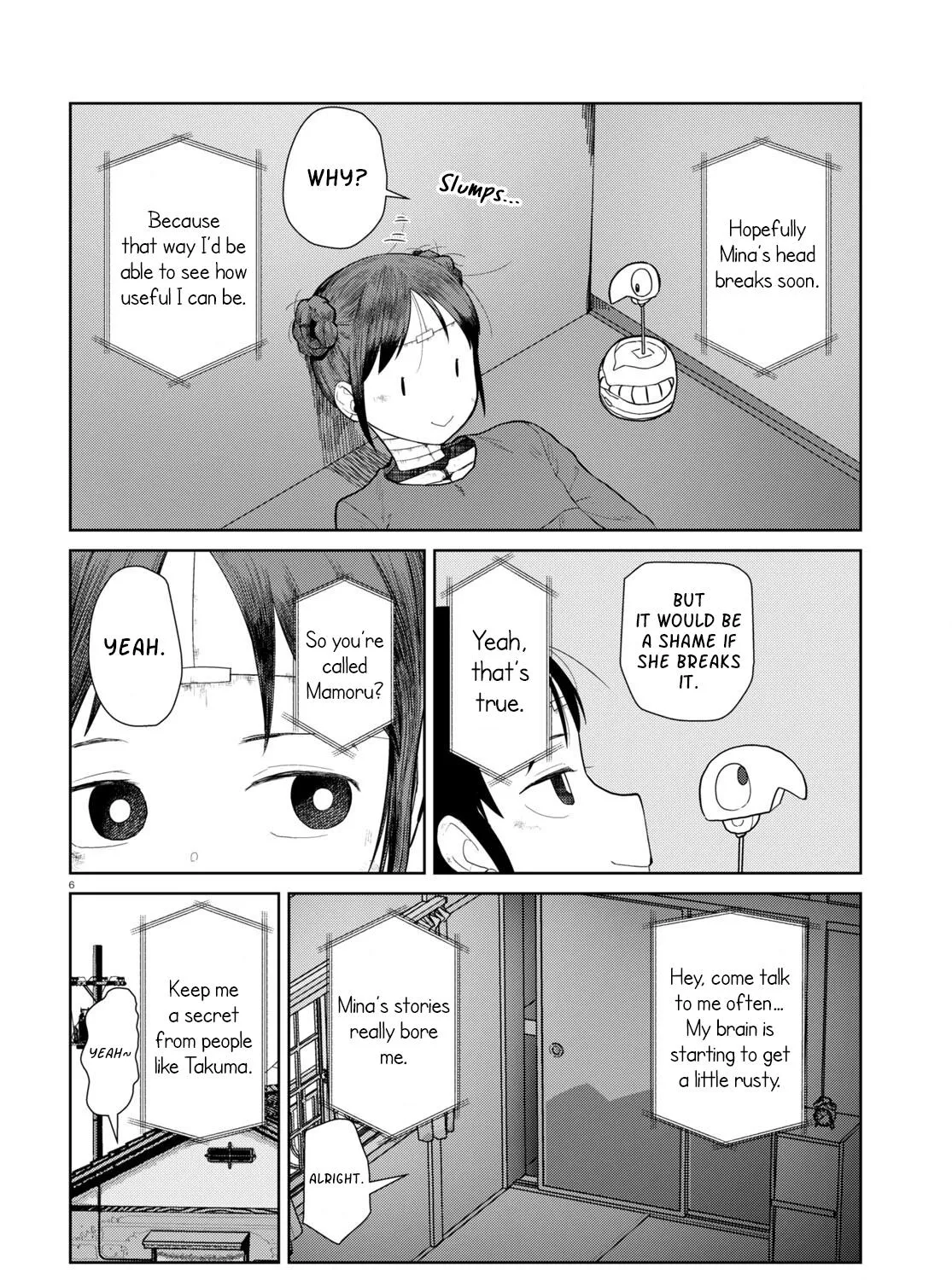 Boku no Tsuma wa Kanjou ga Nai Chapter 47 page 11 - MangaKakalot