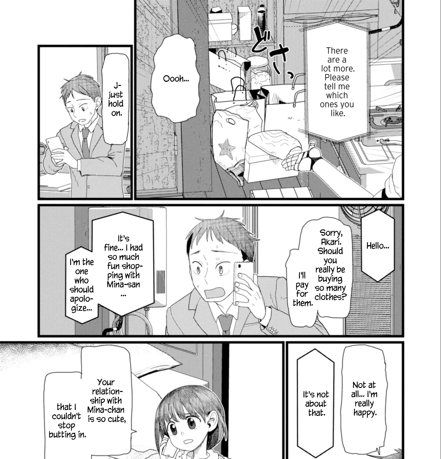 Boku no Tsuma wa Kanjou ga Nai Chapter 5 page 29 - MangaKakalot