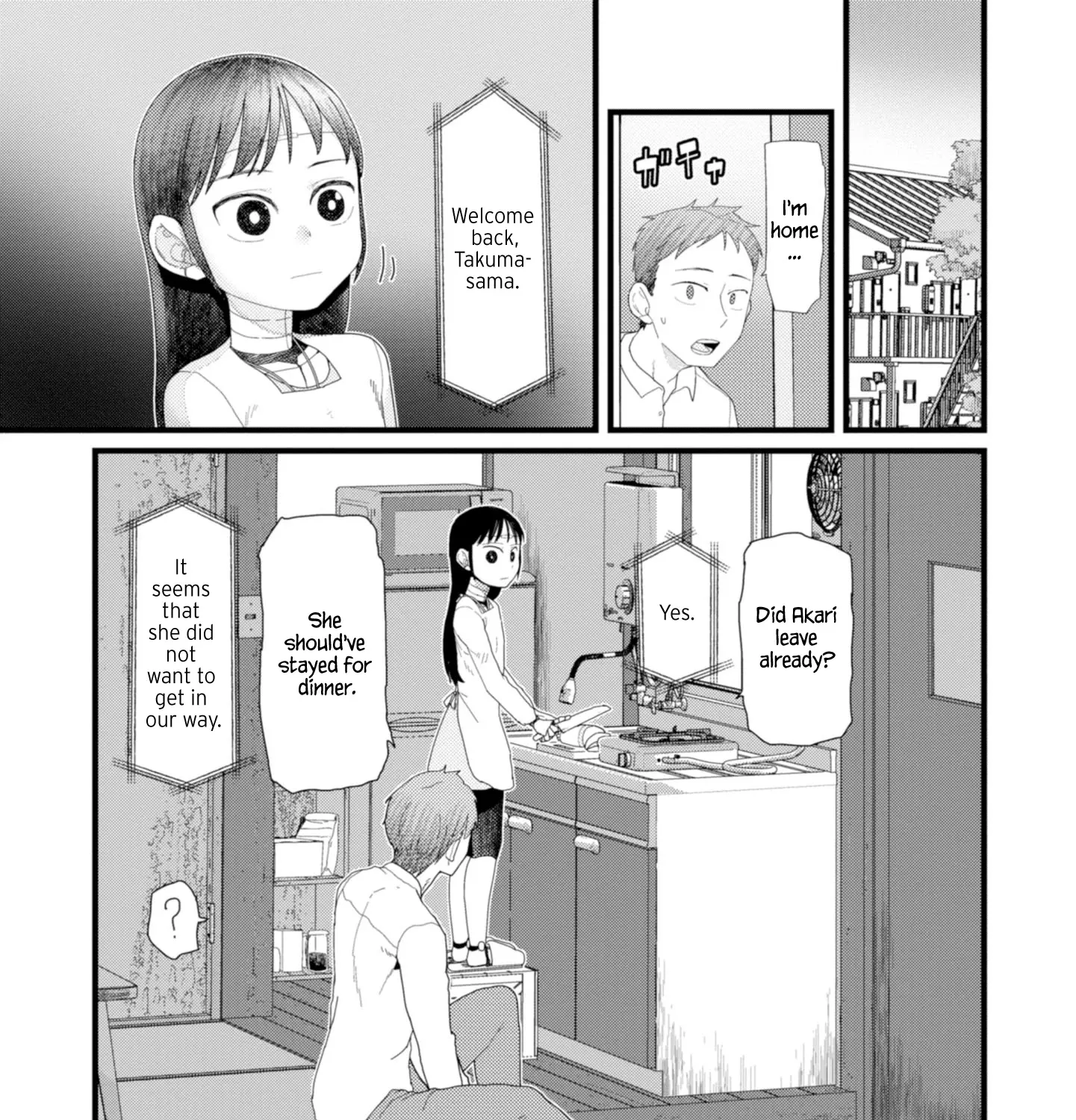 Boku no Tsuma wa Kanjou ga Nai Chapter 5 page 9 - MangaKakalot