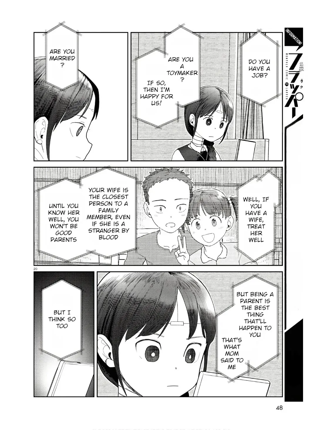 Boku no Tsuma wa Kanjou ga Nai Chapter 50 page 20 - MangaKakalot