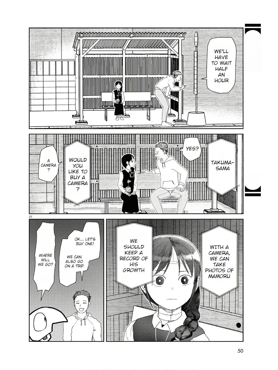 Boku no Tsuma wa Kanjou ga Nai Chapter 50 page 22 - MangaKakalot