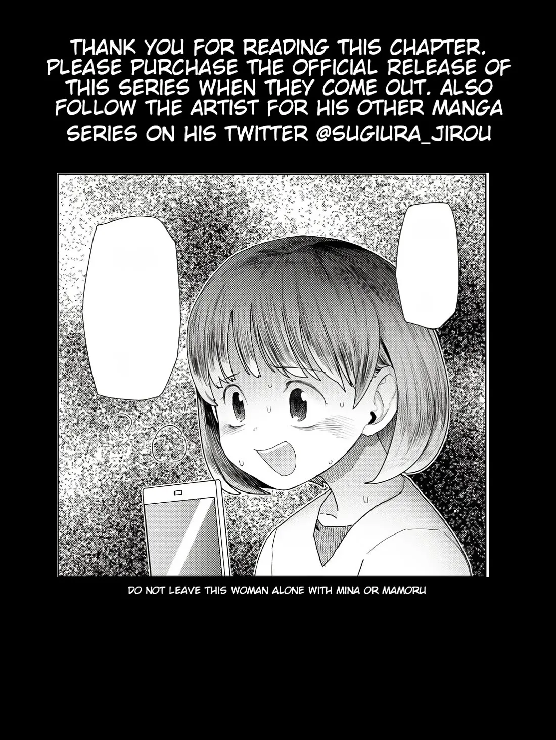 Boku no Tsuma wa Kanjou ga Nai Chapter 50 page 25 - MangaKakalot