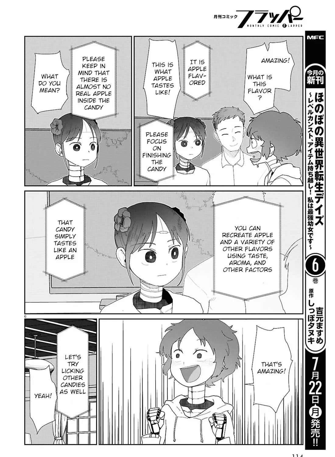 Boku no Tsuma wa Kanjou ga Nai Chapter 53 page 11 - MangaKakalot