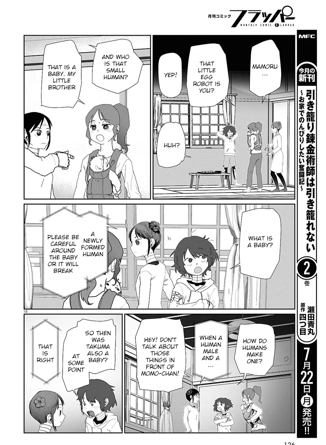 Boku no Tsuma wa Kanjou ga Nai Chapter 53 page 35 - MangaKakalot