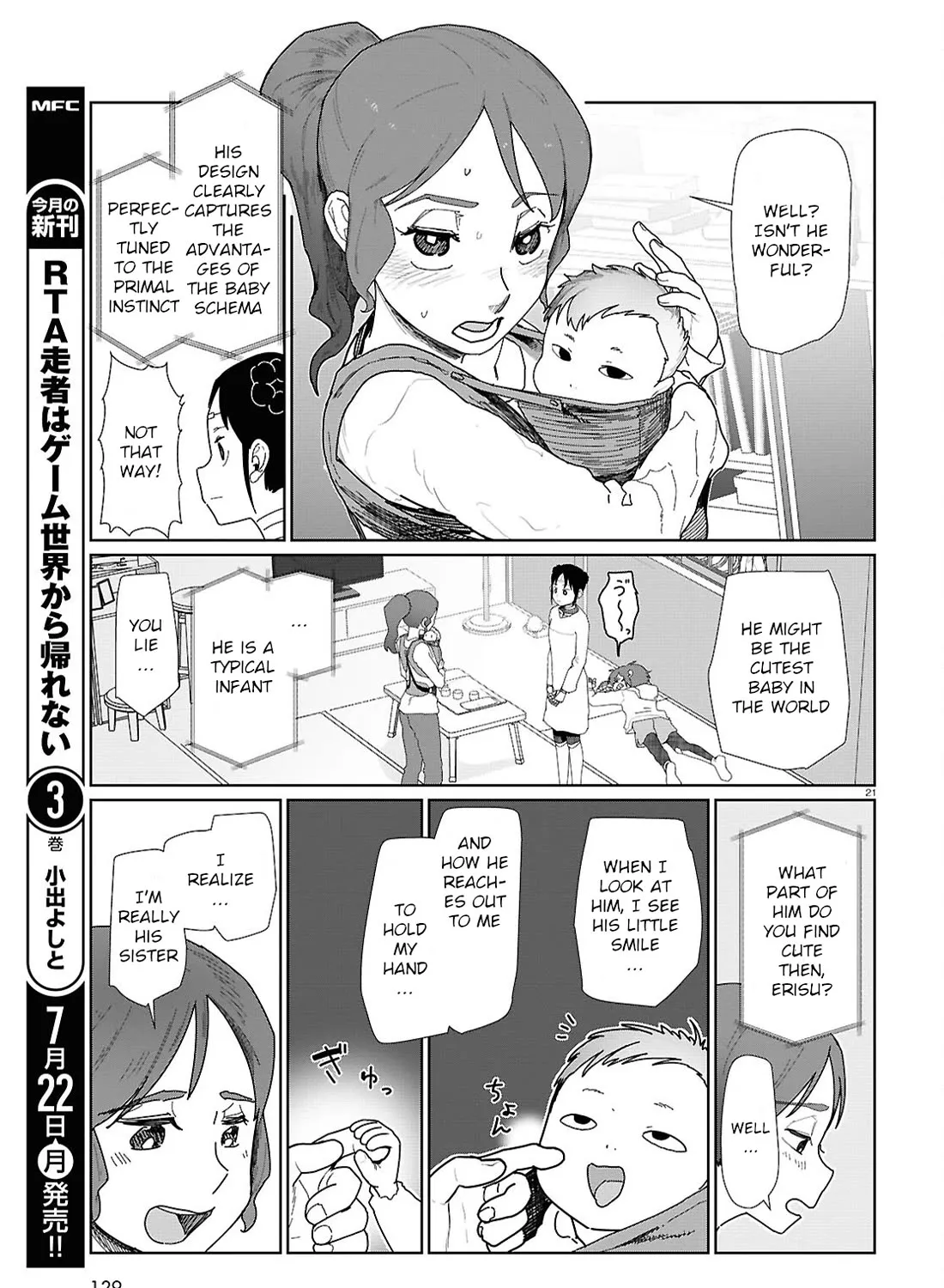 Boku no Tsuma wa Kanjou ga Nai Chapter 53 page 41 - MangaKakalot