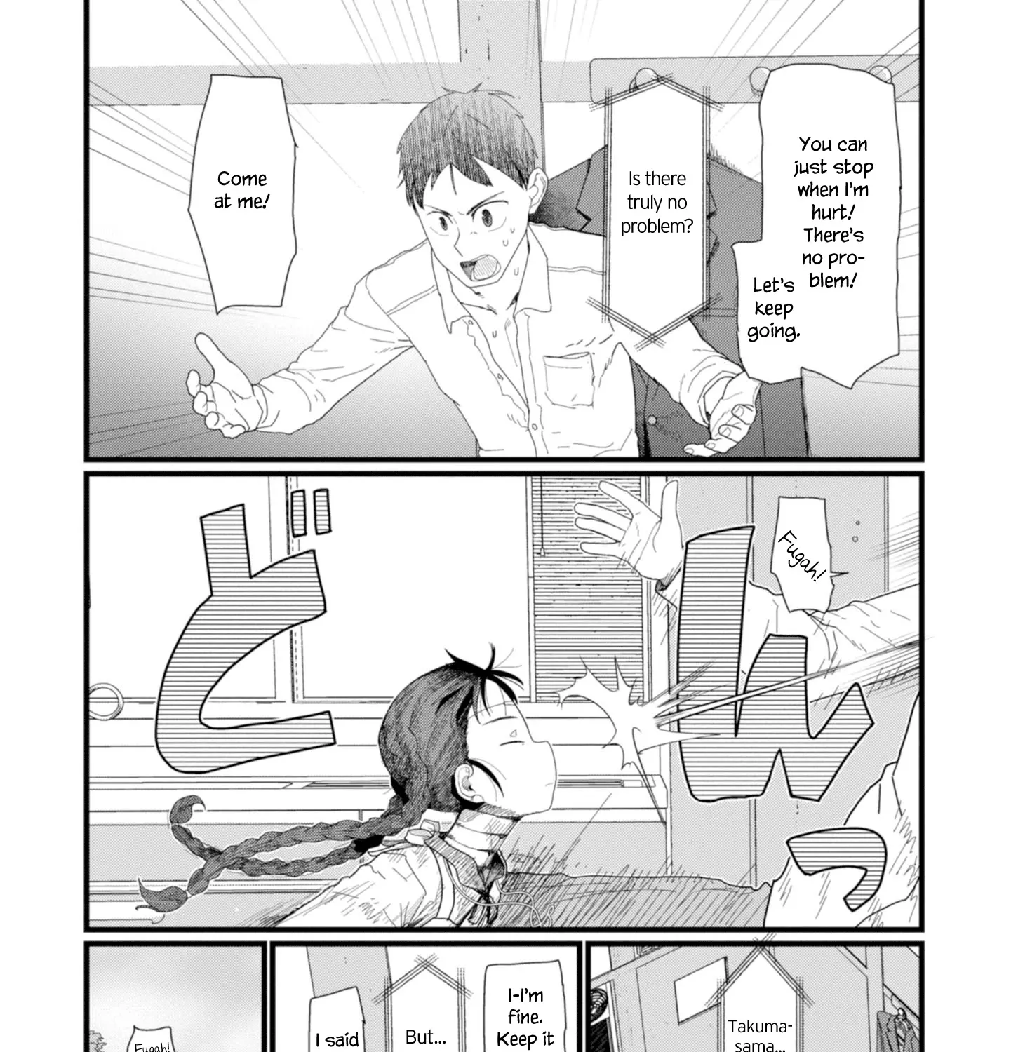 Boku no Tsuma wa Kanjou ga Nai Chapter 6 page 27 - MangaKakalot