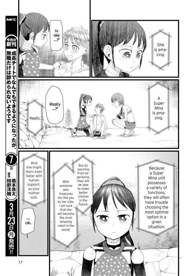 Boku no Tsuma wa Kanjou ga Nai Chapter 8 page 15 - MangaKakalot