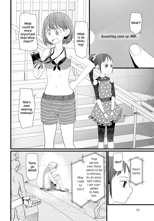 Boku no Tsuma wa Kanjou ga Nai Chapter 8 page 8 - MangaKakalot