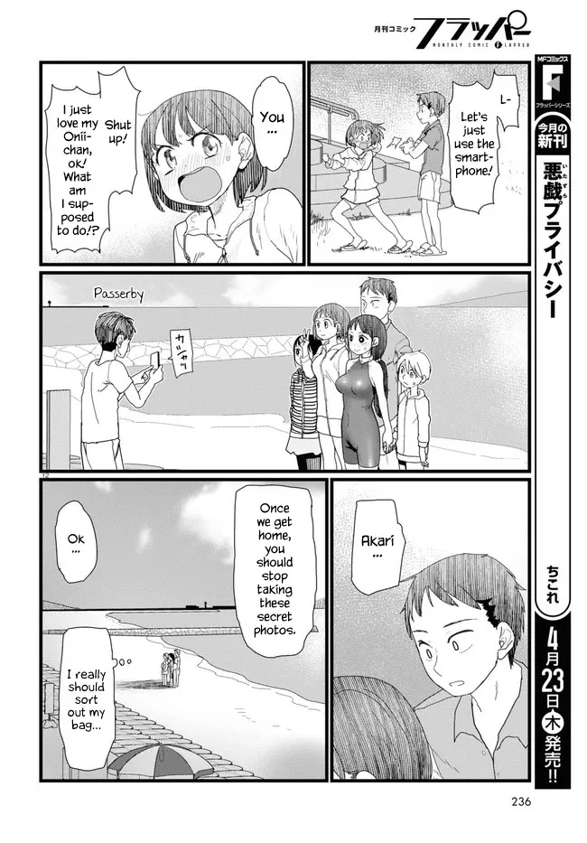 Boku no Tsuma wa Kanjou ga Nai Chapter 9 page 12 - MangaKakalot