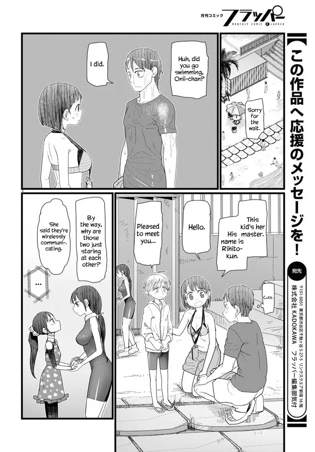 Boku no Tsuma wa Kanjou ga Nai Chapter 9 page 4 - MangaKakalot