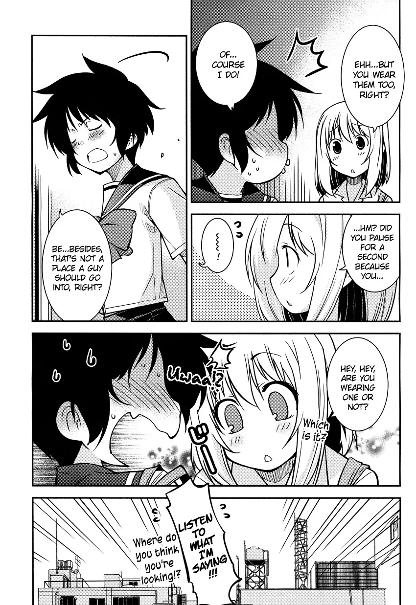 Boku to Boku - Page 11