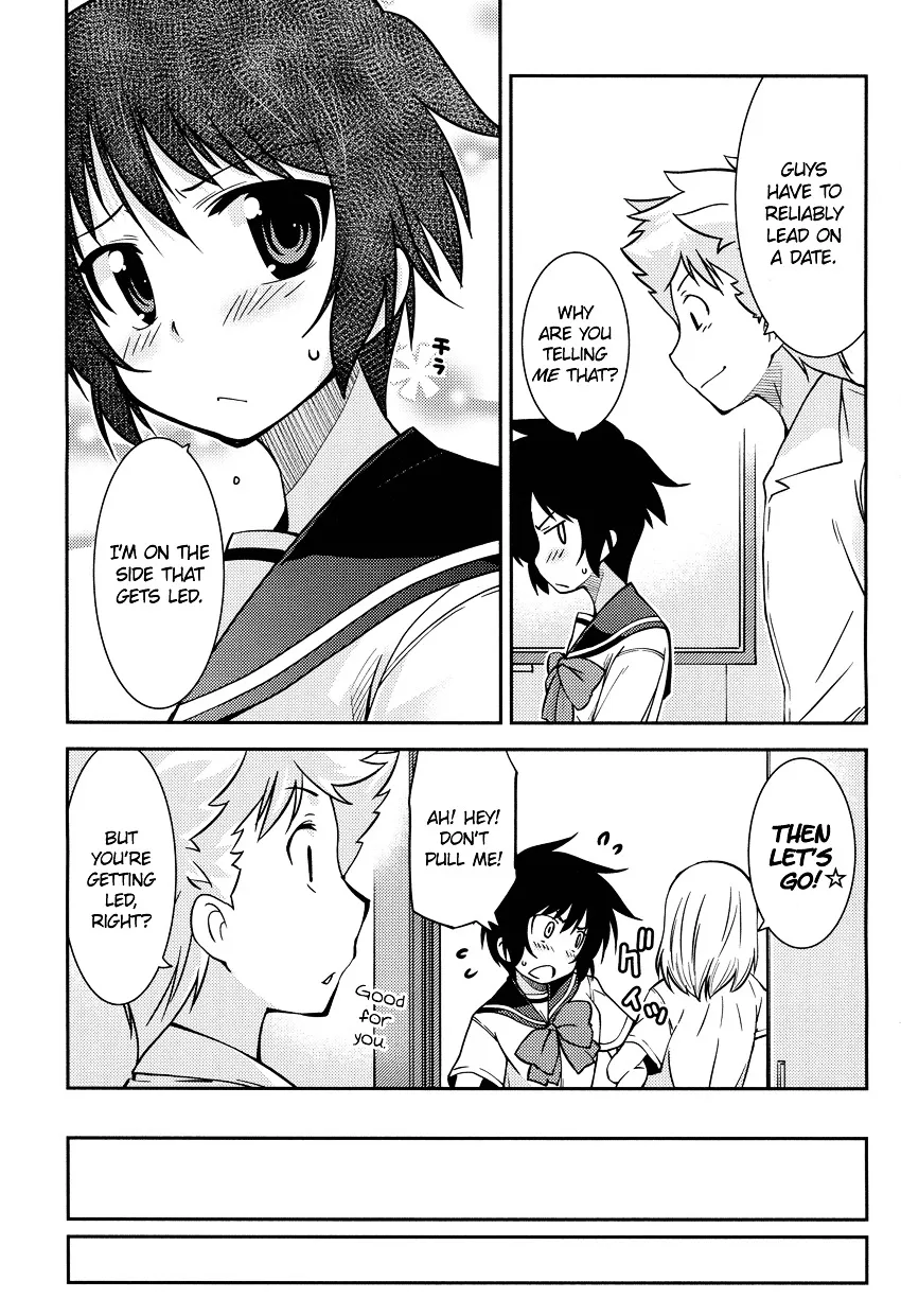 Boku to Boku - Page 7