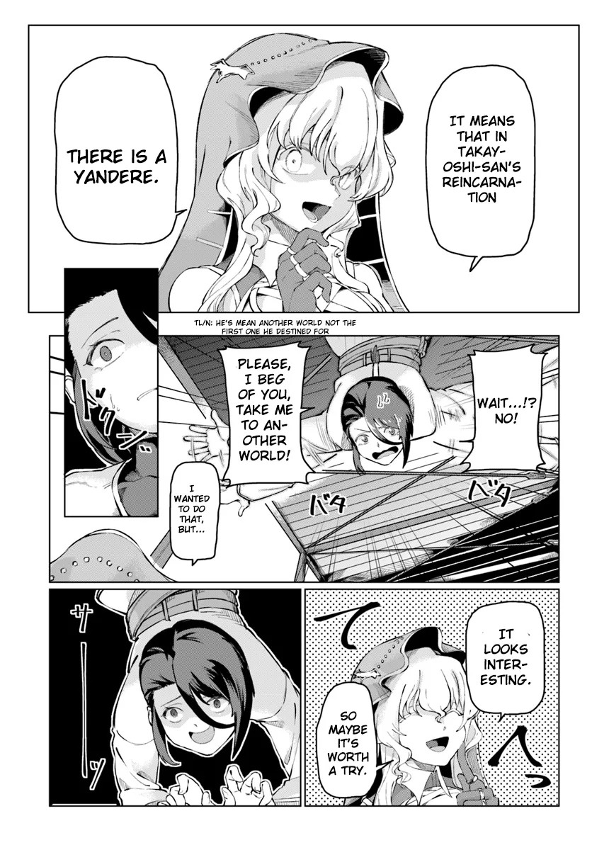 Boku To Kanojo No Meguru Isekai Chapter 1 page 36 - MangaKakalot