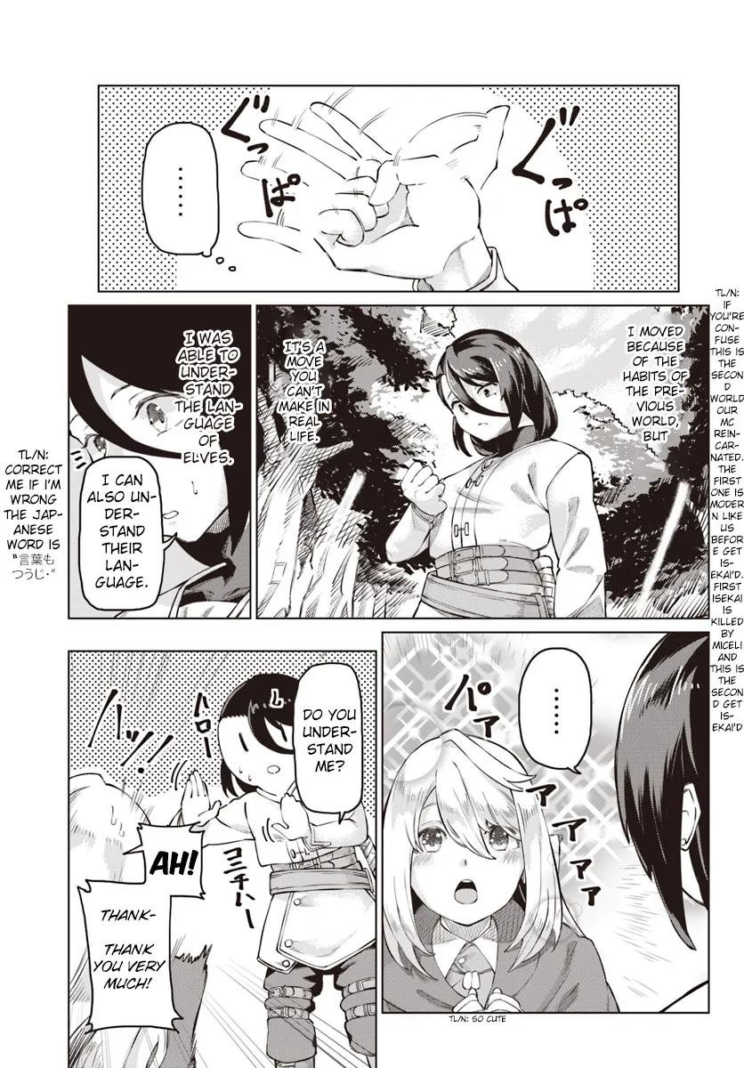 Boku To Kanojo No Meguru Isekai Chapter 2 page 12 - MangaKakalot