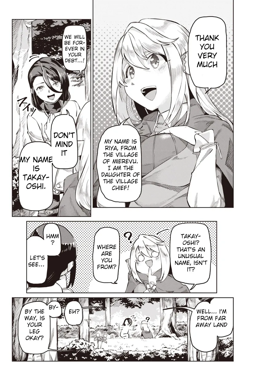 Boku To Kanojo No Meguru Isekai Chapter 2 page 13 - MangaKakalot