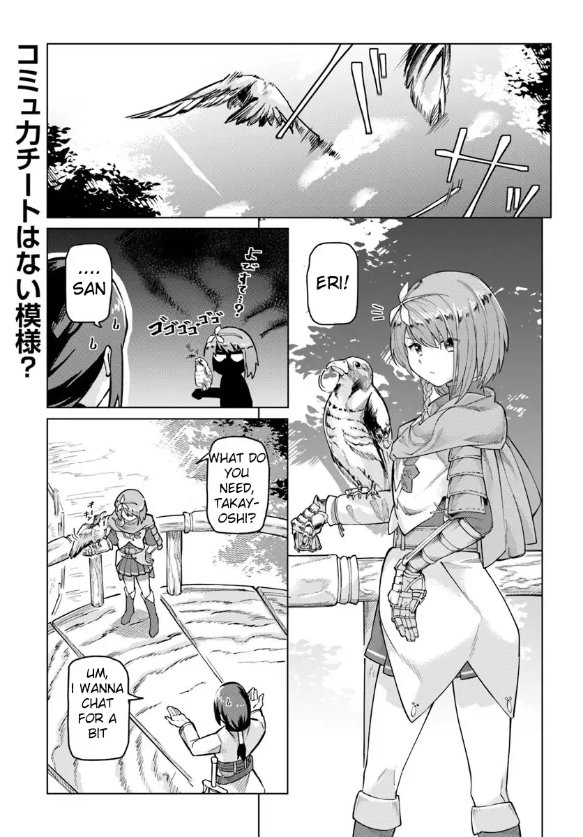 Boku To Kanojo No Meguru Isekai Chapter 4 page 2 - MangaKakalot