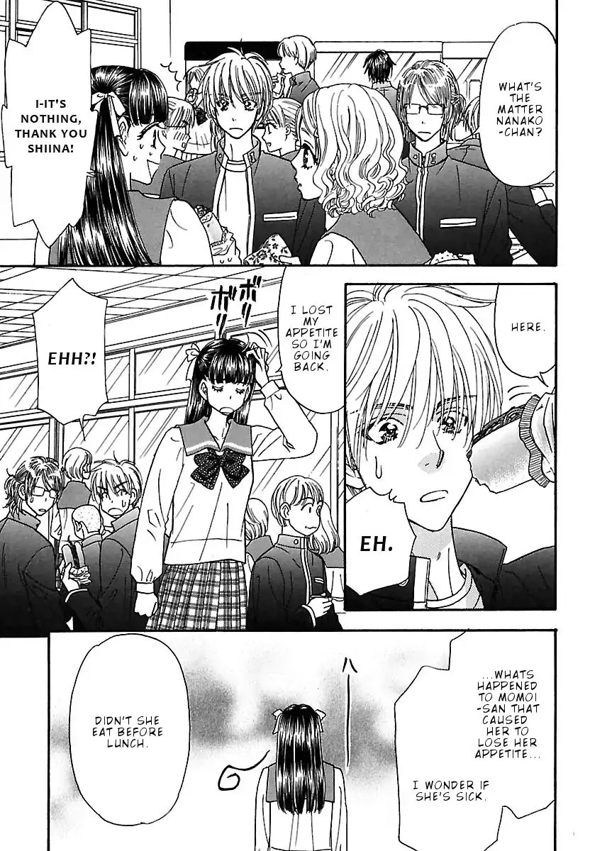 Boku to Kanojo no xxx - Bangaihen - Page 3